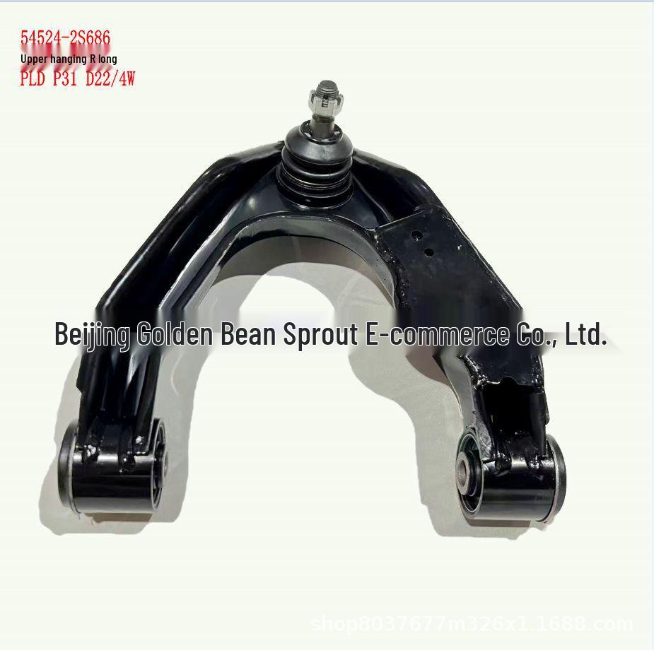 Upper Suspension Arm R Long for Nissan PLD P31 D22 4WD Neutral