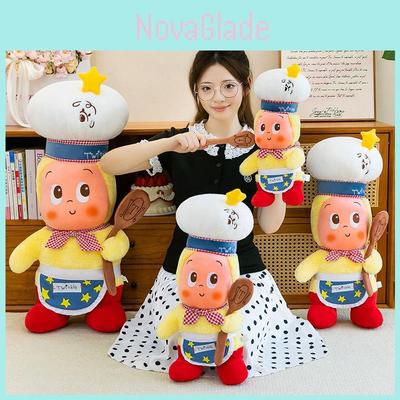 Baker Twinkle Twinkle Cartoon Plush Doll With Short Plush Material For Children Gift