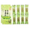 Yokan Sayama Tea 8 pieces 2 sets
