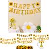 Sunflower Theme Venue Banner With Paper Flags For Party Scene Decoration And Celebrations