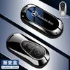New Zinc Alloy Car Key Case Cover for Mercedes Benz 2022 C S Class W206 W223 S350 C260 C300 S400 S450 S500 Keys Protection Shell MW7