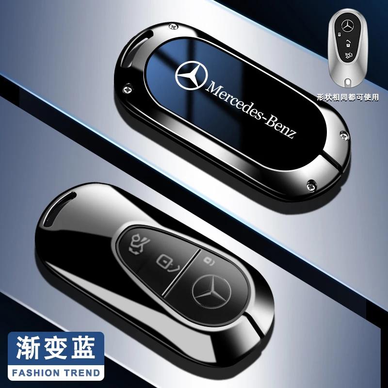 New Zinc Alloy Car Key Case Cover for Mercedes Benz 2022 C S Class W206 W223 S350 C260 C300 S400 S450 S500 Keys Protection Shell MW7
