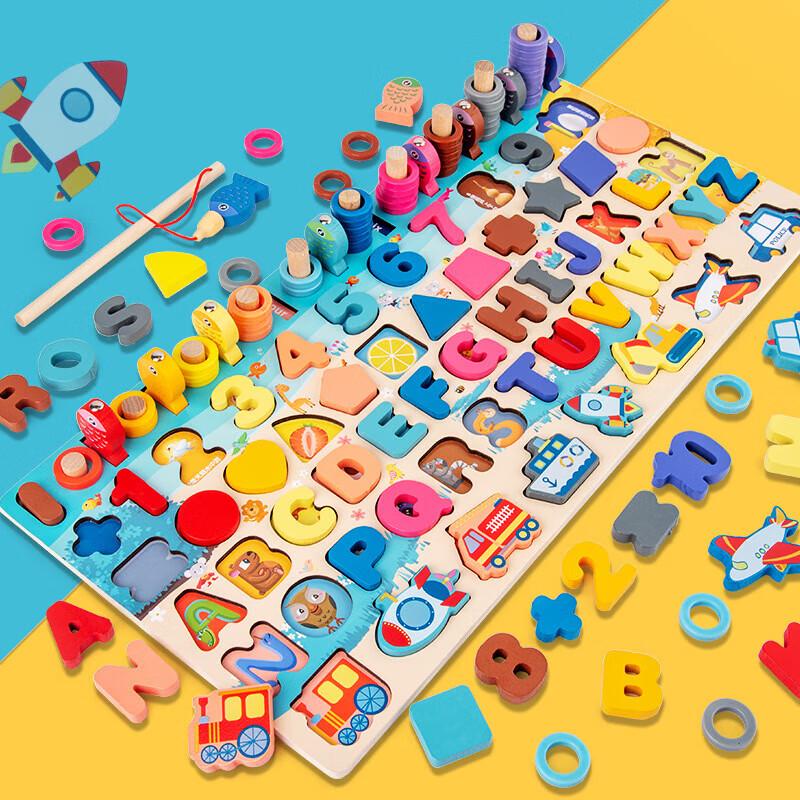 Bruchi Wooden Educational Toys Collection