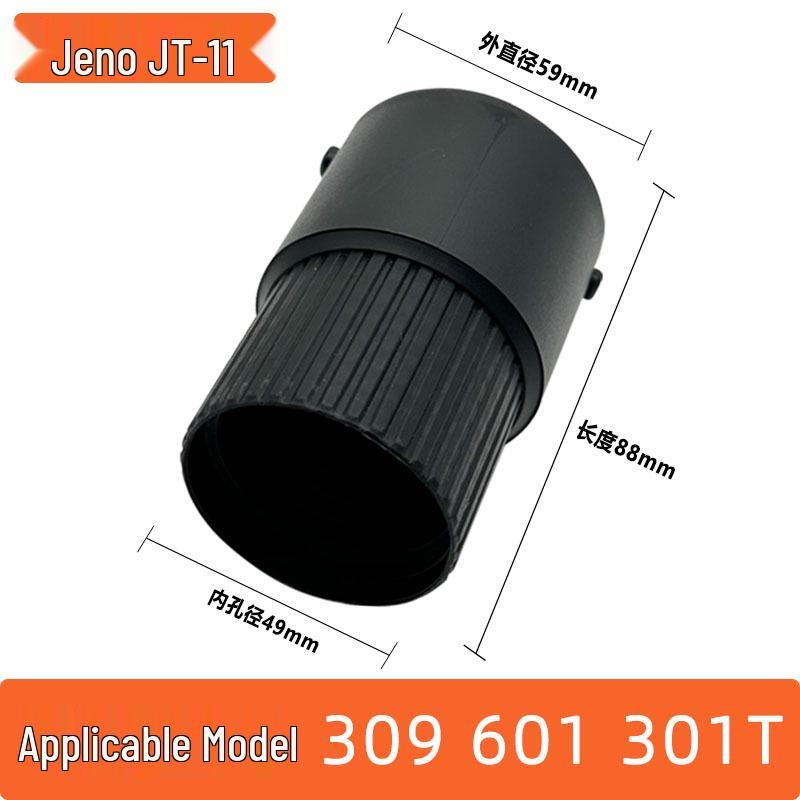 Adattatore Connettore Tubo Compatibile per Aspiratori Industriali Karcher Modelli 202/508/502/301
