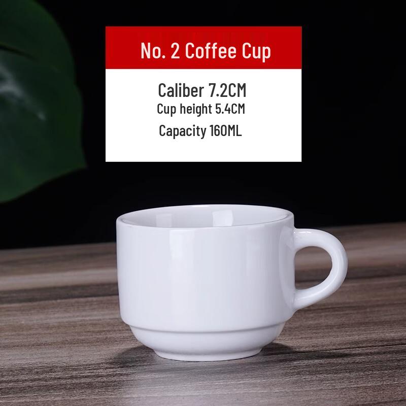 Yu Jia Ceramic Underglaze Coffee Mug Collection
