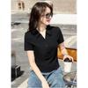 Women's Summer Button Lapel Short Stretch Top Temperament Slim High-waisted Half-sleeve T-shirt