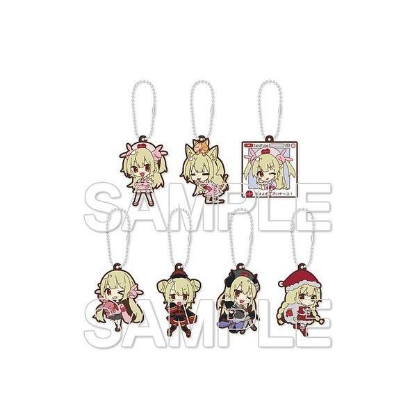 Used Sana Natori Trading Rubber Strap Complete 7-piece Set