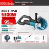 Boda Brushless Electric Wall Chaser & Grooving Machine CN Plug (adapter Included)