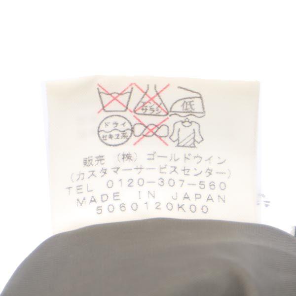 The North Face Long Sleeve Cotton Filling Outdoor Jacket L Logo Men's Used