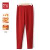 Hodo Women's Winter Thermal Fleece-Lined High-Waist Trousers