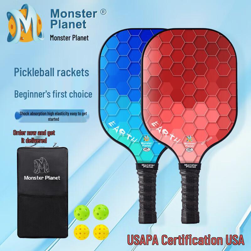 

MONSTER PLANET Earth Series Pickleball Paddle Double Set 402mm/198mm/10.5mm