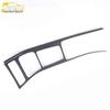 2020 Han Gear Shift Decor Frame & Console Accessories Set
