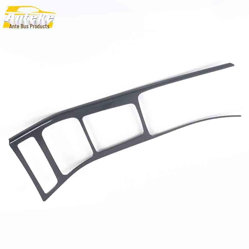 2020 Han Gear Shift Decor Frame & Console Accessories Set