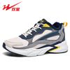 Men's Shoes Winter New Velvet Warm Casual Running Shoes Men's Versatile Sports Shoes