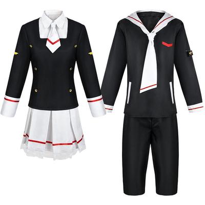 Costumi di Carnevale da donna – Costumi Anime femminili