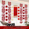 Double Happiness Wedding Room Decoration: Long Strip Happy Sticker for Wall & Floor - Perfect Wedding Celebration & Dress-up Supplies