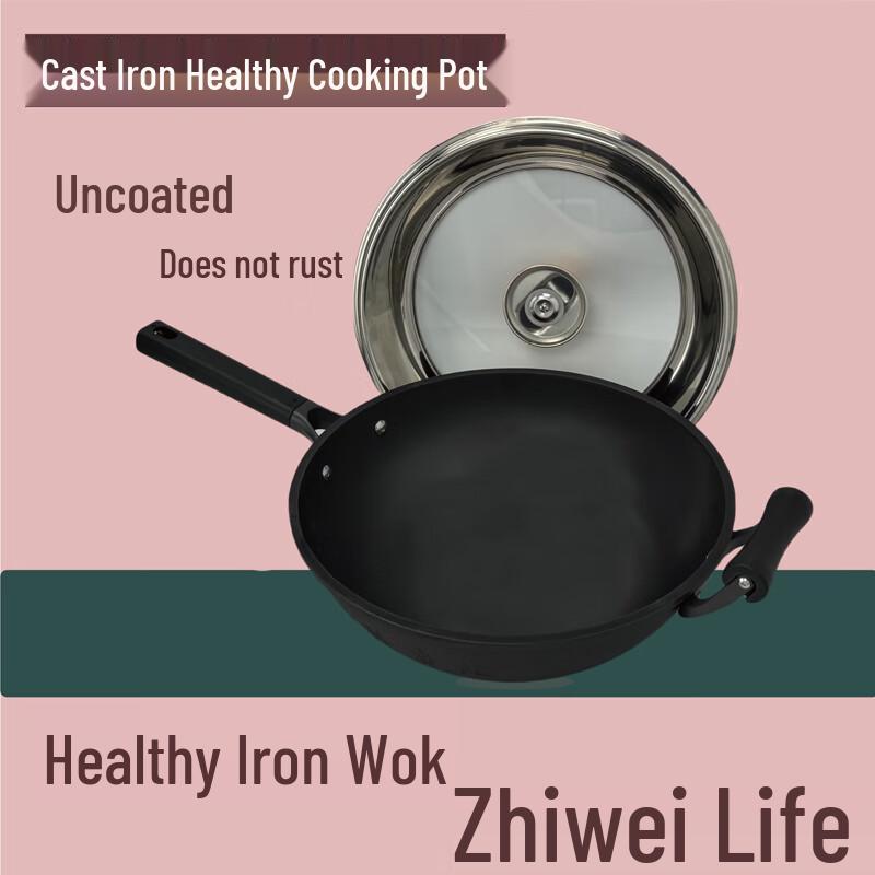 Yuzun Cast Iron Flat-Bottom Wok with Lid