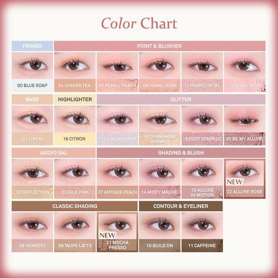 hince Single Eyeshadow 23 Colors (Planned/Individual)