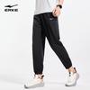 Erke Men's Moisture-Wicking Running & Casual Pants