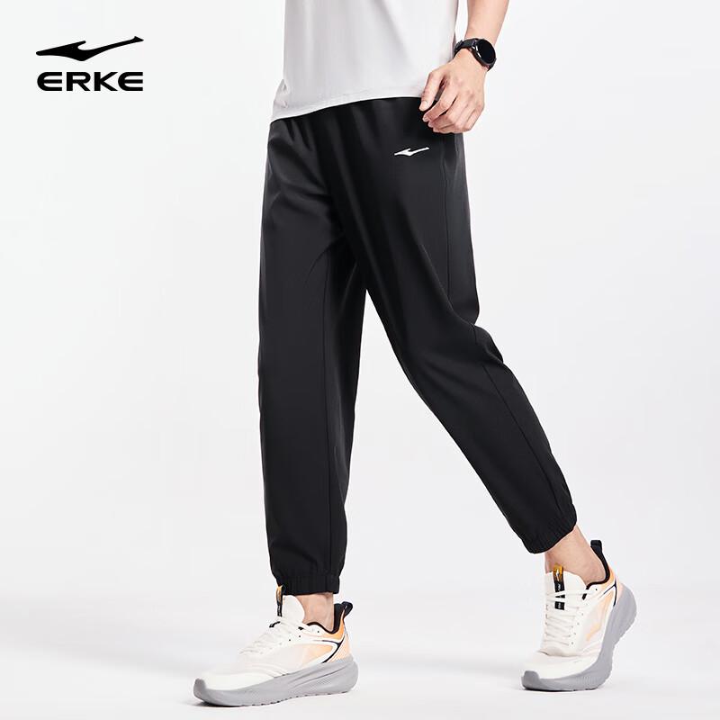 Erke Men's Moisture-Wicking Running & Casual Pants