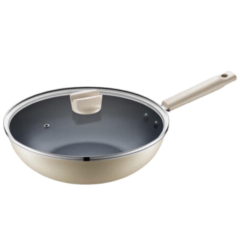 

Supor Anti-Bacterial Non-stick Wok