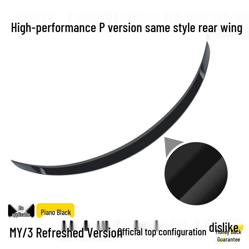 Tesla Model 3/Y Refreshed Dry Carbon Fiber High-Performance Rear Spoiler