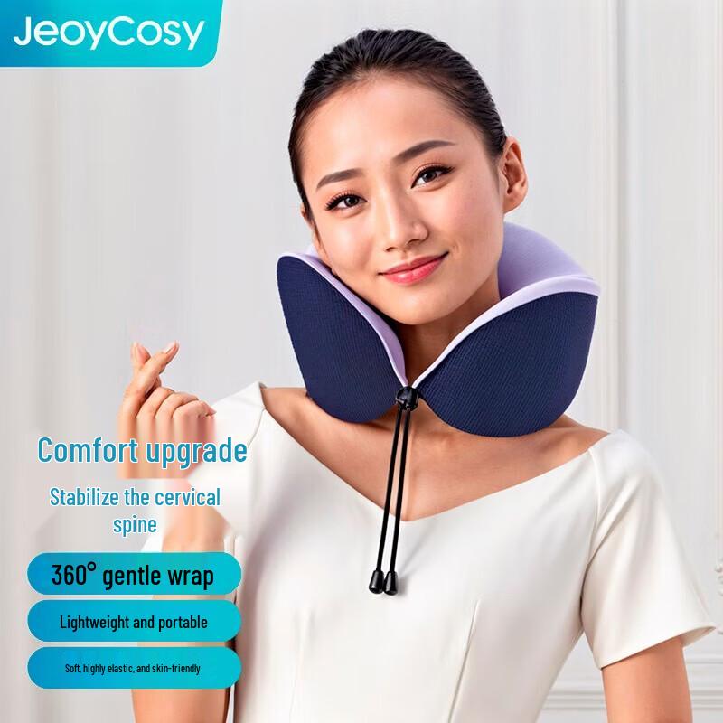 JianCheng HU1 Memory Foam U-shaped Massage Neck Pillow