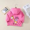 Boys and Girls Jacket Spring Ball Thin Section of The Middle and Large Children Loose Casual Hooded Rushing Coat Jacket Children's Outside