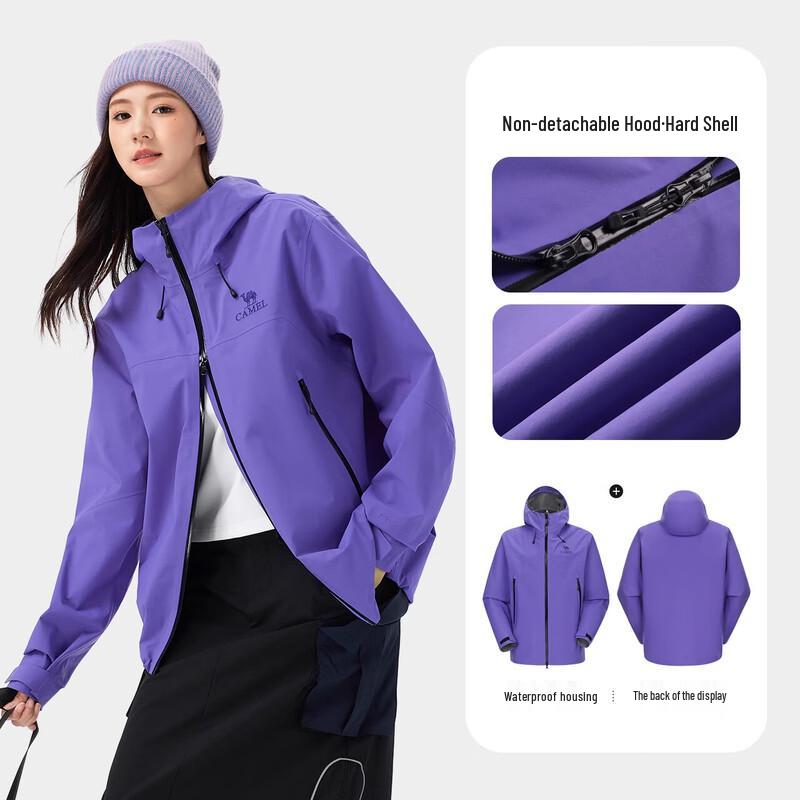 Camel Hardshell Outdoor Windproof Waterproof Jacket