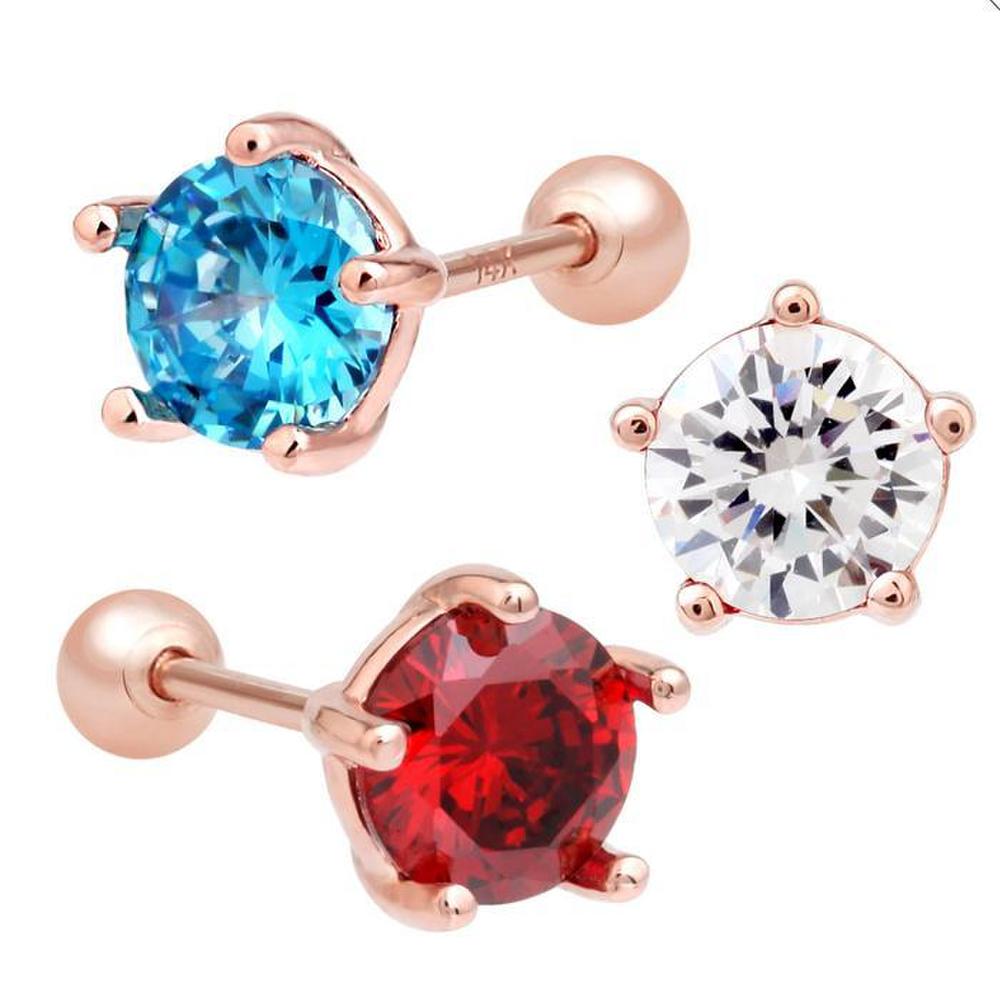 5mm Basic 14K Gold Needle Rose Gold Color Cubic Piercing (S8539509)