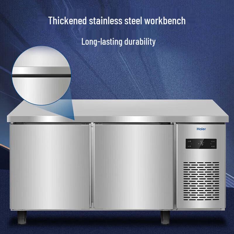 Haier Commercial Stainless Steel Refrigerator Freezer Workstation