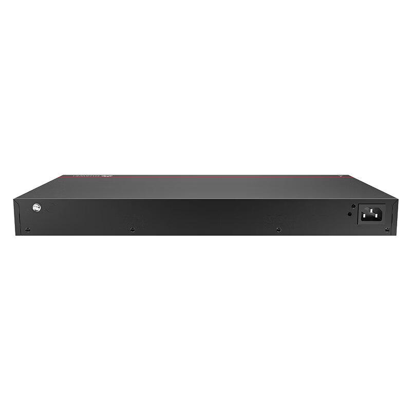 Huawei KunLing S1730S-S48P4S-A3 Gigabit PoE Switch