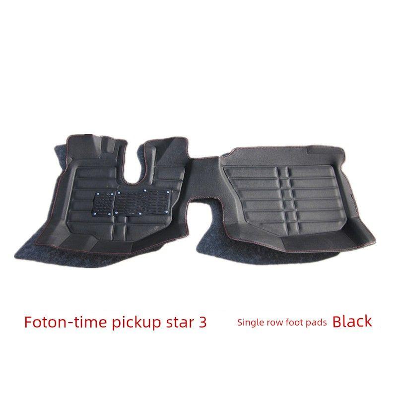 Foton Era Little Truck Star 1 Little Truck Star 2 Little Truck Star 3 Special Full-Coverage Car Floor Mats Little Card Star 3 [Single Row] Black