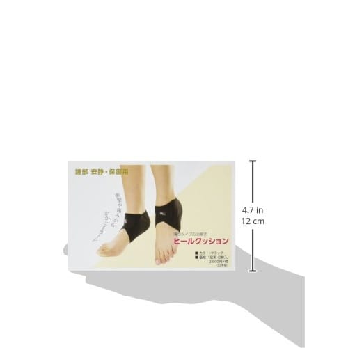 Heel Cushion (2 Pieces for Left and Right Shoes) L Size, Instep Circumference 23cm-25cm