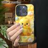 Phone Case: 2D Flat, Suitable for iPhone 18 17 16 15 14 13 12Pro Protective Case, Little Yellow Duck, Perfect Christmas and Halloween Holiday Gift