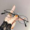 New Retro Small Round Frame Myopia Glasses Neutral Fashion Glasses High-Definition Blue Light Blocking Myopia Glasses To -4.0
