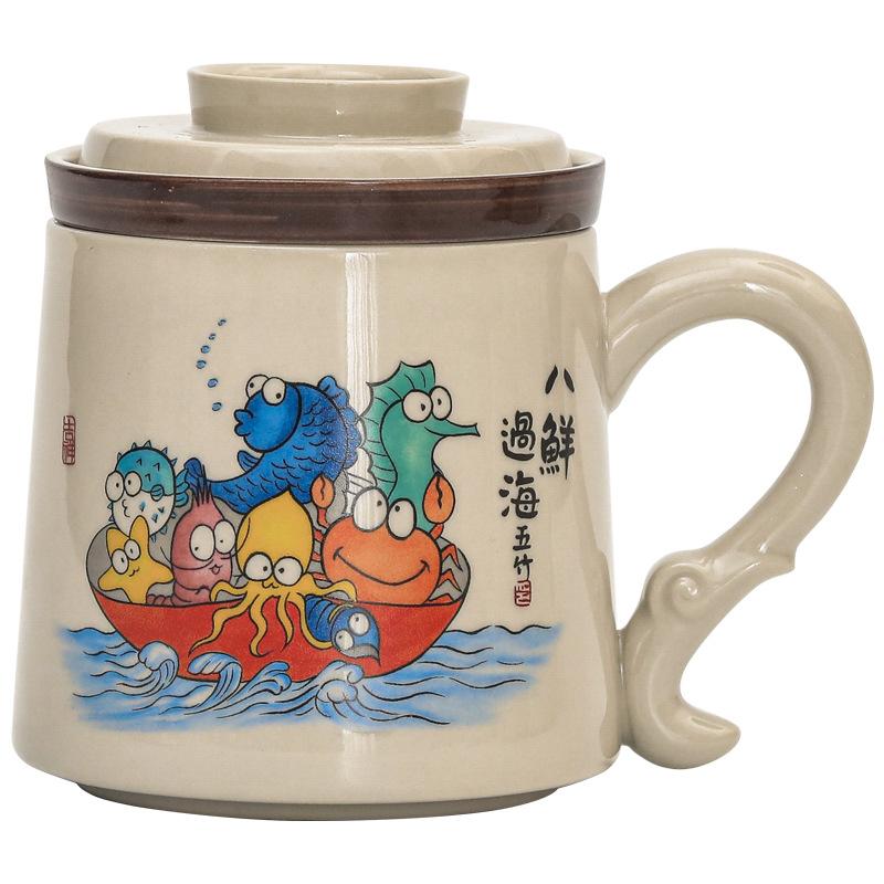 Eight fresh cross-sea mug tea cup ceramic tea separation cup with lid home office filter tea cup