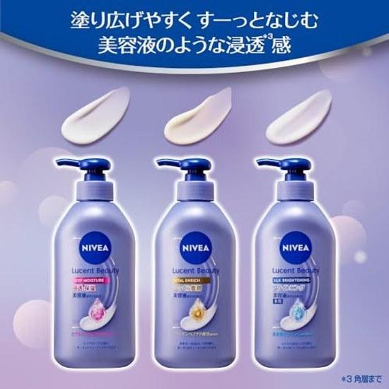 Nivea Lucent Beauty Deep Moisture Penetrating Hydrating Serum Body Milk Cream Moisturizing 350g