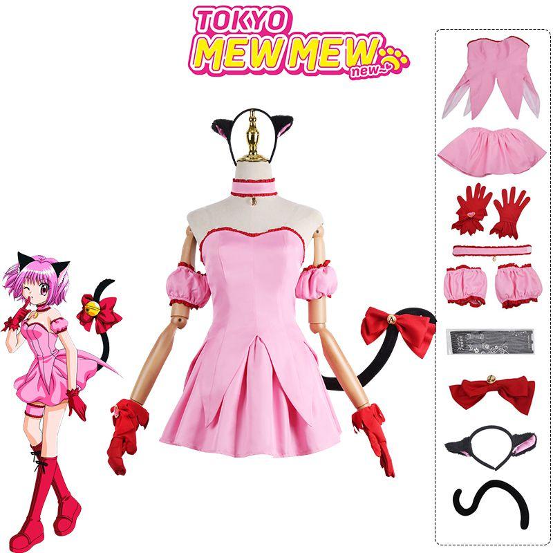 

Костюм для косплея Mew Mew Tokyo Момомия Ичиго Платье на Хэллоуин Униформа XXXL