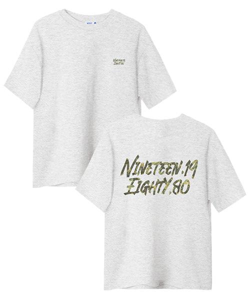 Entity 2 Tone Paint Logo Short Sleeve T-Shirt White Melange White Melange/4Xl