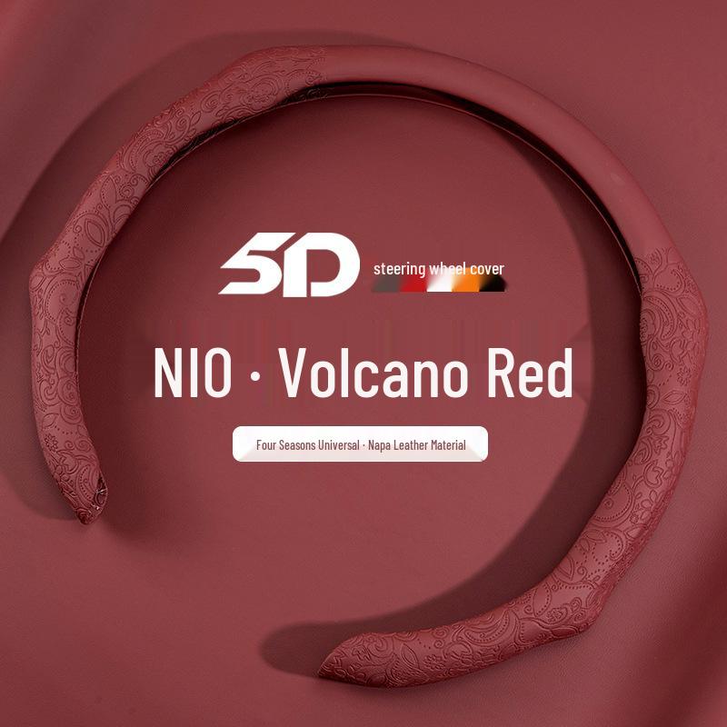NIO ET5/ET7/ES6/ES8/ES7/EC6/EC7 Ultra-Thin Anti-Slip Steering Wheel Cover