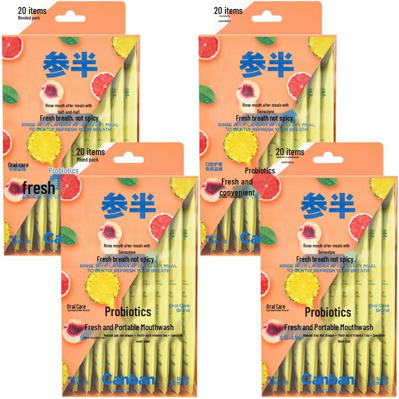 Sanban Probiotic Fresh Breath Mouthwash Strips