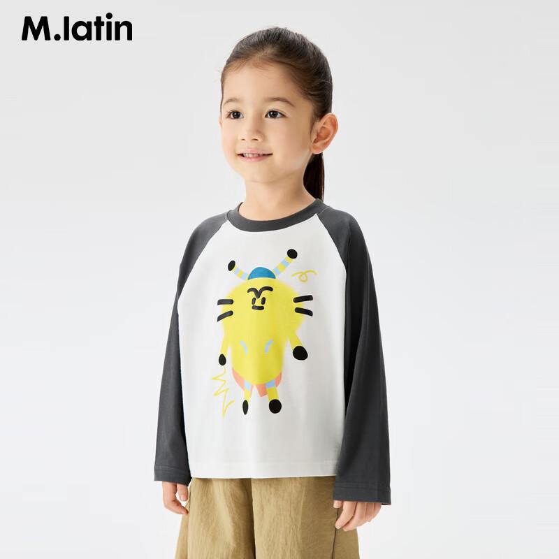 M.Latin Girls  Raglan Long Sleeve T-shirt 120cm
