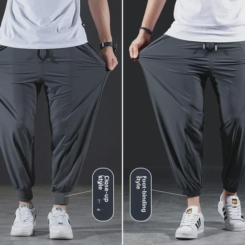 Ανδρικό ελαστικό καλοκαιρινό αθλητικό παντελόνι από μετάξι Ice Silk που στεγνώνει γρήγορα, με μανσέτα εννέα σημείων σε casual στυλ, plus size.