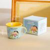 Cute Ceramic Mug Children with Scale Water Cup Couple Coffee Breakfast Cup Birthday Gift