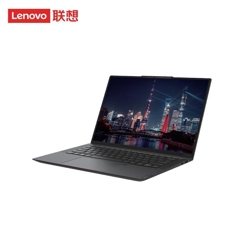 Lenovo Kaitian X1 Commercial Notebook (CN version)