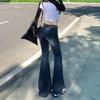 Spice girl elastic low-rise jeans women's small new American slim-fitting and thin retro straight-horn trousers