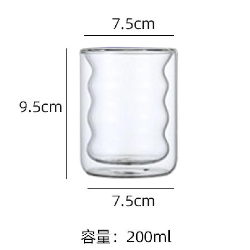 Creative Glass Cups Double-layer Heat-resistant Tumbler Drinking Cups Juice Milk Coffee Cups Tumbler Corrugated Cups 200ml