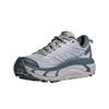 Hoka One One Mafate Speed 2 Lace-Up Round Toe Low-Top Training Shoes Unisex sneakers 1126851-SLCS