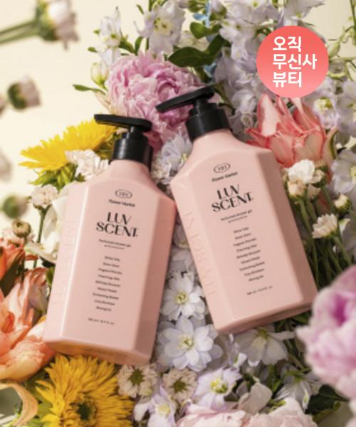 

Luvscent Body Wash 500ml Flower Market White Tulip Set Of 2 NONE